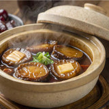 Frozen Boiled Abalone with Shell  (8 ~ 10pc) - 1kg