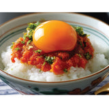 Frozen Spicy Mentaiko Tube - 300g