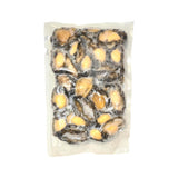 Frozen Boiled Abalone without Shell (20pc) - 1kg