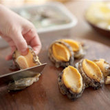 Frozen Boiled Abalone without Shell (20pc) - 1kg