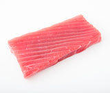 Fresh Yellowfin Tuna Saku (Sashimi quality - Akami) - 0.4 ~ 0.6 lb