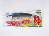Frozen Japanese Yellowtail Hamachi Fillet 4.4 ~5.2lb
