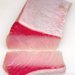 Frozen Japanese Yellowtail Hamachi Loin (Sashimi quality) 1.2 lb ~ 1.5 lb