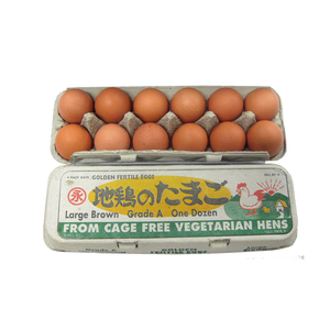 Fresh Jidori Egg - 12 pc (from cage free hens)