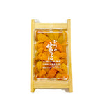 Fresh Japanese Uni (Sea Urchin) - 50g/Tr - Pre-order required