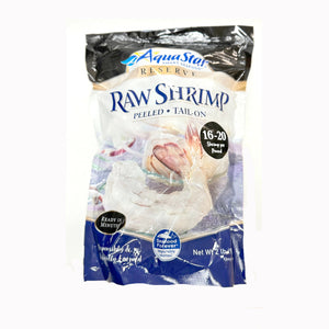 冷冻白虾 - 特大（带尾，去皮，去虾线） - 2 磅