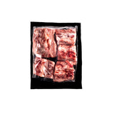 Spanish Ibérico Pork - Back Bone - 2.2 lb