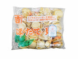 Frozen Hotate Himotsuki (Boiled Scallop) - 2.2 LB