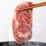 냉동 일본산 A5 와규 리바이 스테이크 - 1파운드 ~ 1.20파운드