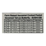 Frozen Sushi Ebi  4L (Shrimp, Cooked, Peeled, Tail-on) 240 g