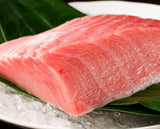 Fresh Bluefin Tuna Saku (Sashimi Quality - Chutoro) -  0.4 ~ 0.6 lb