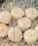 Frozen Hotate (Sushi Quality Scallop, 1S: Jumbo), 2 ~ 2.2 lb