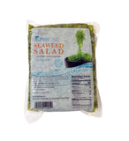 Hiyashi Wakame (Seaweed Salad) - 2.2 lb