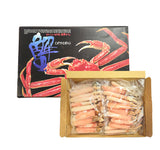 Frozen Premium Raw Snow Crab Legs - 2.64 lb