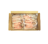 Frozen Premium Raw Snow Crab Legs - 2.64 lb