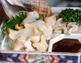 Frozen Sliced Tsubugai (Whelk) 20pc - 10 g